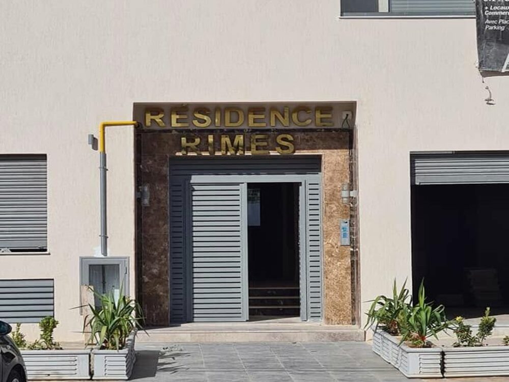 rimes (1)